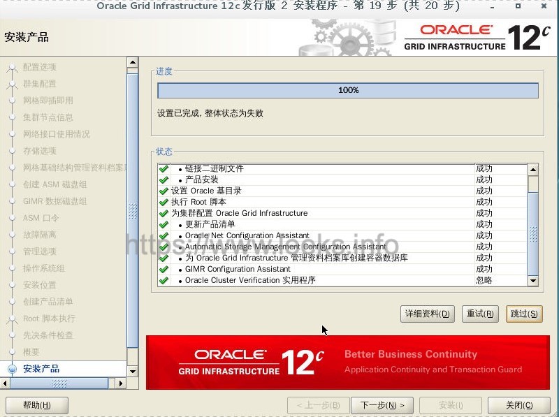 ../../_images/rac-33.jpg